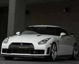 VeilSide Complete Kit FRP Nissan Skyline GTR R35 2009-2011