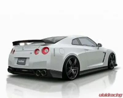 VeilSide Complete Kit FRP Nissan Skyline GTR R35 2009-2011 - AE102