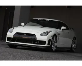 VeilSide FULL Carbon Complete Kit With Carbon Lip CFRP 4 Small Emblems Nissan GTR R35 Skyline 2009-2011