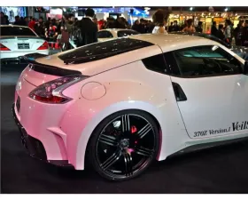 VeilSide Rear Wing FRP Nissan 370Z 2009-2020