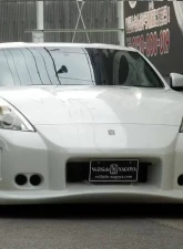 VeilSide Complete Wide Body Japanese FRP Side Skirts Does Not Fit Nismo Nissan 370Z2009-2020                                     - AE108-13 - Image 8