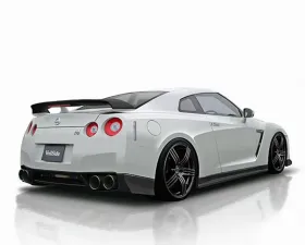 VeilSide 2009-2011 Nissan Skyline GTR R35 Ver. I Model Rear Skirt (FRP) 1 Small Emblem