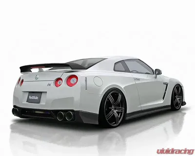 VeilSide 2009-2011 Nissan Skyline GTR R35 Ver. I Model Rear Skirt (FRP) 1 Small Emblem - AE102-04