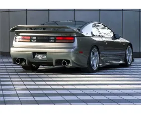 VeilSide 1990-1996 Nissan 300ZX Fairlady Z32 C-I Model 2+2 Complete Kit (FRP)