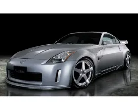 VeilSide 2006-2008 Nissan 350Z Fairlady Z Z33 Ver. I Model Carbon Front Lip Spoiler (CARBON)