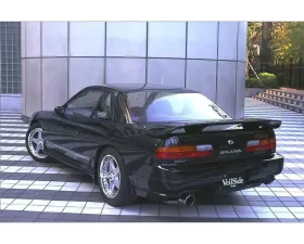 VeilSide 1989-1994 Nissan S13 JDM Silvia Coupe Convertible E-I Model Complete Kit (FRP)