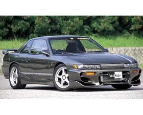 VeilSide 1989-1994 Nissan S13 JDM Silvia C-I Model Front Bumper Spoiler (FRP)