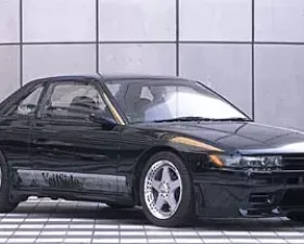 VeilSide 1989-1994 Nissan S13 JDM Silvia Coupe Convertible E-I Model Front Half Spoiler (FRP)