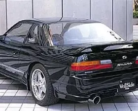 VeilSide 1989-1994 Nissan S13 JDM Silvia Coupe Convertible E-I Model Rear Under Spoiler (FRP)