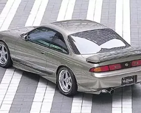 VeilSide 1995-1996 Nissan 240SX S14 Silvia Zenki C-I Model Rear Under Spoiler (FRP)