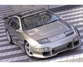 VeilSide 1990-1996 Nissan 300ZX Fairlady Z32 C-I Model Front Bumper Spoiler (FRP)