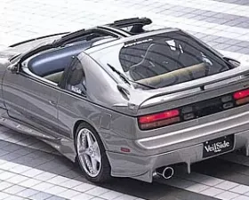 VeilSide 1990-1996 Nissan 300ZX Fairlady Z32 C-I Model 2+2 Rear Half Spoiler (FRP)