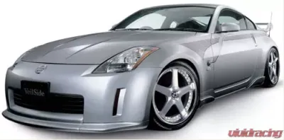 VeilSide 2003-2005 Nissan 350Z Fairlady Z Z33 Ver. I Model FRP Front Lip Spoiler (FRP) - AE068-01