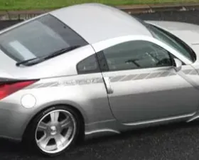VeilSide 2003-2005 Nissan 350Z Fairlady Z Z33 Ver. I Model Rear Under Spoiler (FRP)