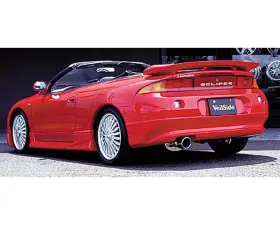 VeilSide 1995-1999 Mitsubishi Eclipse D38A Gen. II EC-1 Model Rear Wing (FRP)