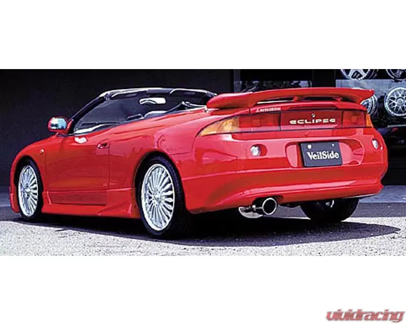 Eclipse・エクリプス【 アーマゲドナイズ(デラックス・エディション) 】 Amazon | autoworld 1/64 三菱 エクリプス GSX バージョンA 1991