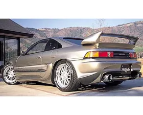 VeilSide 1991-1999 Toyota MR2 SW20 C-I Model Rear Bumper Spoiler (FRP)