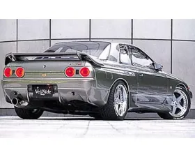 VeilSide 1989-1994 Nissan Skyline GTR BNR32 JDM C-I Model Rear Bumper Spoiler (FRP)
