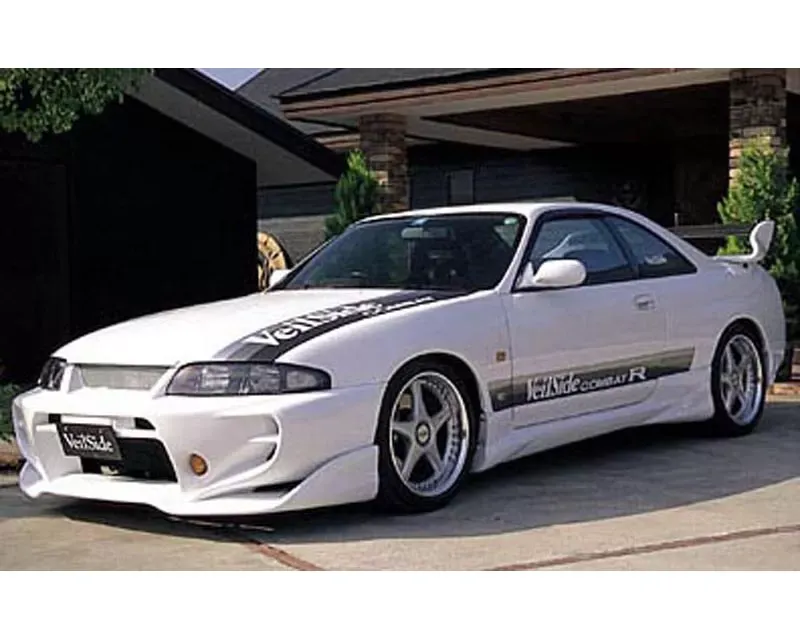 VeilSide 1993-1998 Nissan Skyline GTR JDM BNR33 C-I Model Side Skirts (FRP) - AE017-02