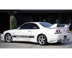 VeilSide 1993-1998 Nissan Skyline GTR JDM BNR33 C-I Model Rear Wing (FRP & CARBON)