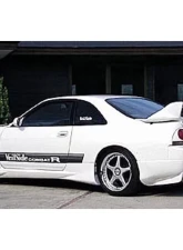 VeilSide 1993-1998 Nissan Skyline GTR JDM BNR33 C-I Model Side Skirts (FRP)                                     - AE017-02 - Image 2
