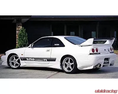 VeilSide 1993-1998 Nissan Skyline GTR JDM BNR33 C-I Model Rear Wing (FRP & CARBON) - AE017-05