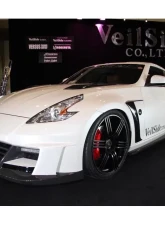 VeilSide 370Z Ver. I Model Front Bumper (FRP) Nissan 370Z 2009-2020                                     - AE105-01 - Image 2
