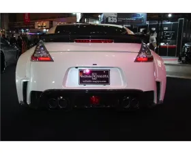VeilSide 2009-2020 Nissan 370Z Ver. I Model Carbon Rear Spoiler (CFRP) Does not fit Convertible