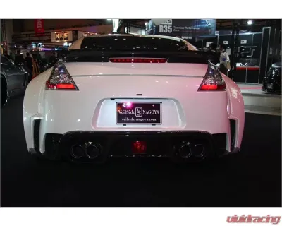 VeilSide 2009-2020 Nissan 370Z Ver. I Model Carbon Rear Spoiler (CFRP) Does not fit Convertible - AE105-04C