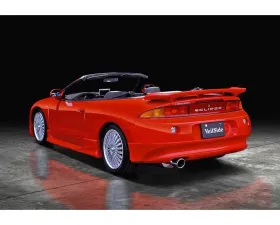 VeilSide 1997-1999 Mitsubishi Eclipse D38A Gen. II EC-1 Model Complete Kit (FRP)