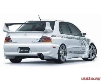 VeilSide 2003-2007 Mitsubishi Lancer EVO VIII & IX CT9A Ver. I Model USDM Spec Rear Under Caps (FRP) - AE074-04U