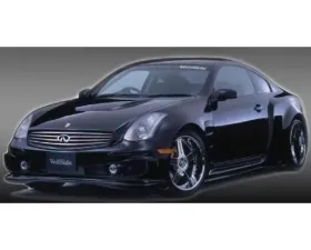 VeilSide 2003-2007 Infiniti G35 - Nissan Skyline V35 Coupe Fortune Model Carbon Hood (CFRP)