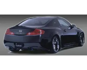VeilSide 2003-2007 Infiniti G35 - Nissan Skyline V35 Coupe Fortune Model Rear Spoiler (FRP)