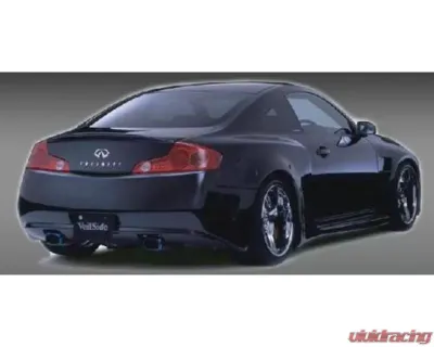 VeilSide 2003-2007 Infiniti G35 - Nissan Skyline V35 Coupe Fortune Model Rear Spoiler (FRP) - AE090-01RW