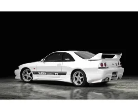 VeilSide 1993-1998 Nissan Skyline GTR BNR33 C-I Model Complete Kit (FRP)