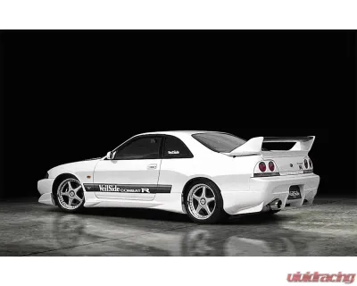 VeilSide Nissan Skyline GT-R R32 R33セット VeilSide Nissan Skyline GT-R R32 R33セット 1:24 VeilSide