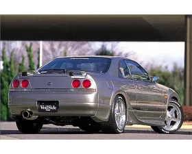 VeilSide 1993-1998 Nissan Skyline GTS JDM ECR33 E-I Model Rear Spoiler (FRP)