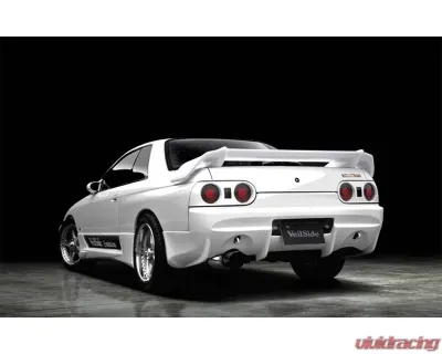 VeilSide 1989-1994 Nissan Skyline GTS HCR32 JDM C-I Model Complete Kit (FRP) - AE016