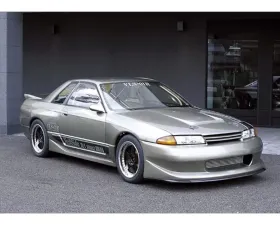 VeilSide 1989-1991 Nissan Skyline GTR BNR32 R1 Street Drag Model Front Bumper Spoiler (FRP)