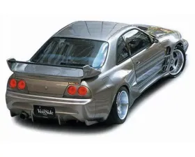 VeilSide 1993-1998 Nissan Skyline GTR BNR33 Skyline CE-I Model Rear Wing (FRP)