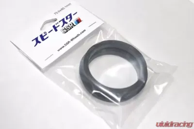 SSR 73.0 - 64.1 Plastic Hub Rings - Pair - 1SB2BB73641