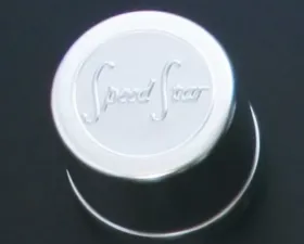 SSR MKI Center Cap (13