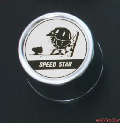 SSR MKII Center Cap (13" 14" 15") - Each - PARTS074