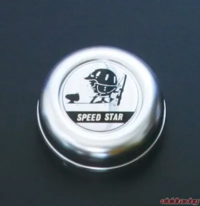 SSR MKI Center Cap (14x5.0) - Each - PARTS075