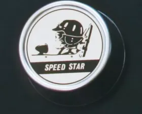 SSR MKIII Center Cap 15
