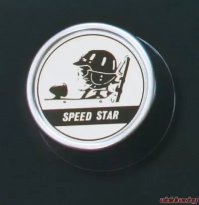 SSR MKIII Center Cap 15" (PCD:110-114.3) - Each - PARTS076