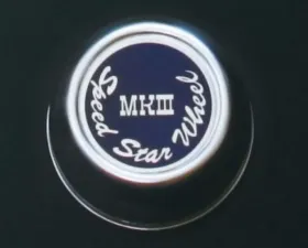 SSR MKIII Center Cap (13