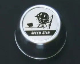 SSR MKII Center Cap (13