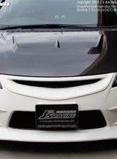 Js Racing Type S Full Carbon Aero Hood Honda Civic FD2 2006-2011                                     - ABS-D2-CC - Image 4