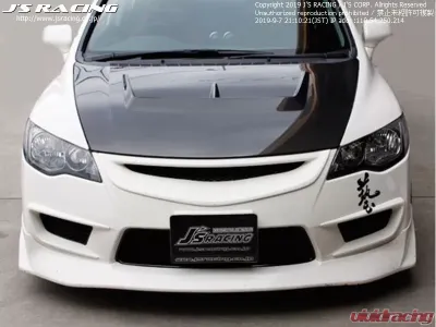 Js Racing Type S Full Carbon Aero Hood Honda Civic FD2 2006-2011 - ABS-D2-CC